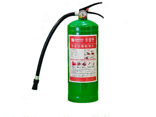 手持式控温抗爆阻燃剂