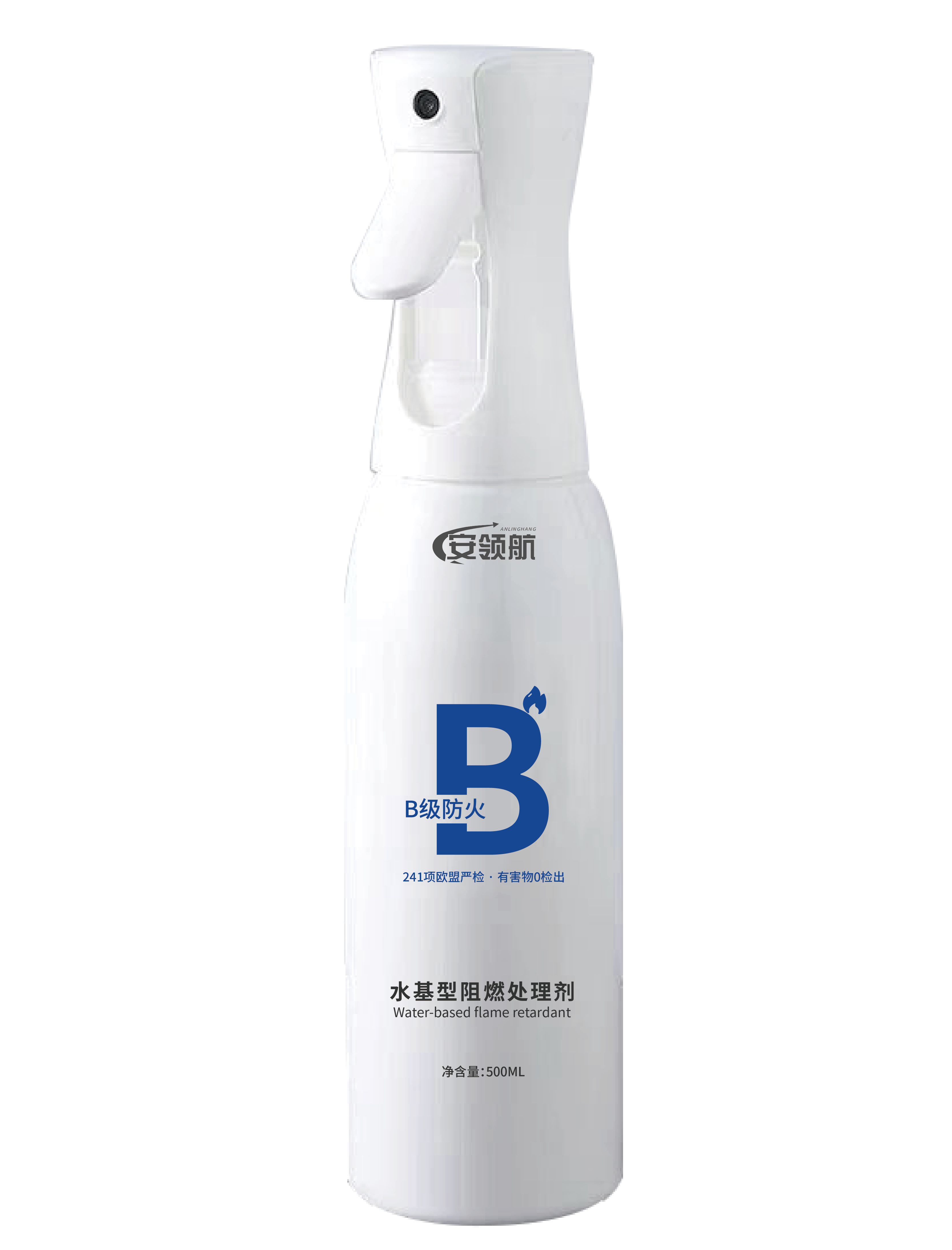 水基型阻燃处理剂
